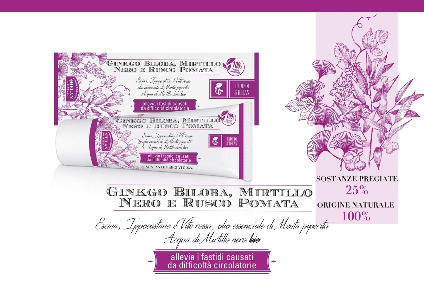 Helan, I Rimedi, Pomata Ginkgo Biloba, Mirtillo Nero E Rusco, Allevia fastidi circolatori, 75 ml - Naturopatica shop & therapy