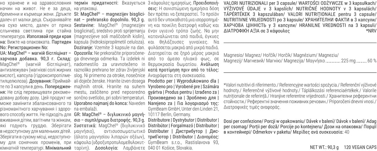 GymBeam MagChel® - Magnesio Bisglicinato - Magnesio Organico Puro per Sistema Nervoso, Ossa, Riduzione Stanchezza, Recupero Muscolare, Vegano, 120 cps