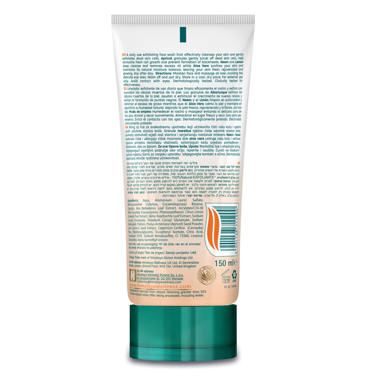 Himalaya Detergente Viso Esfoliante Delicato all’Albicocca – 150ml