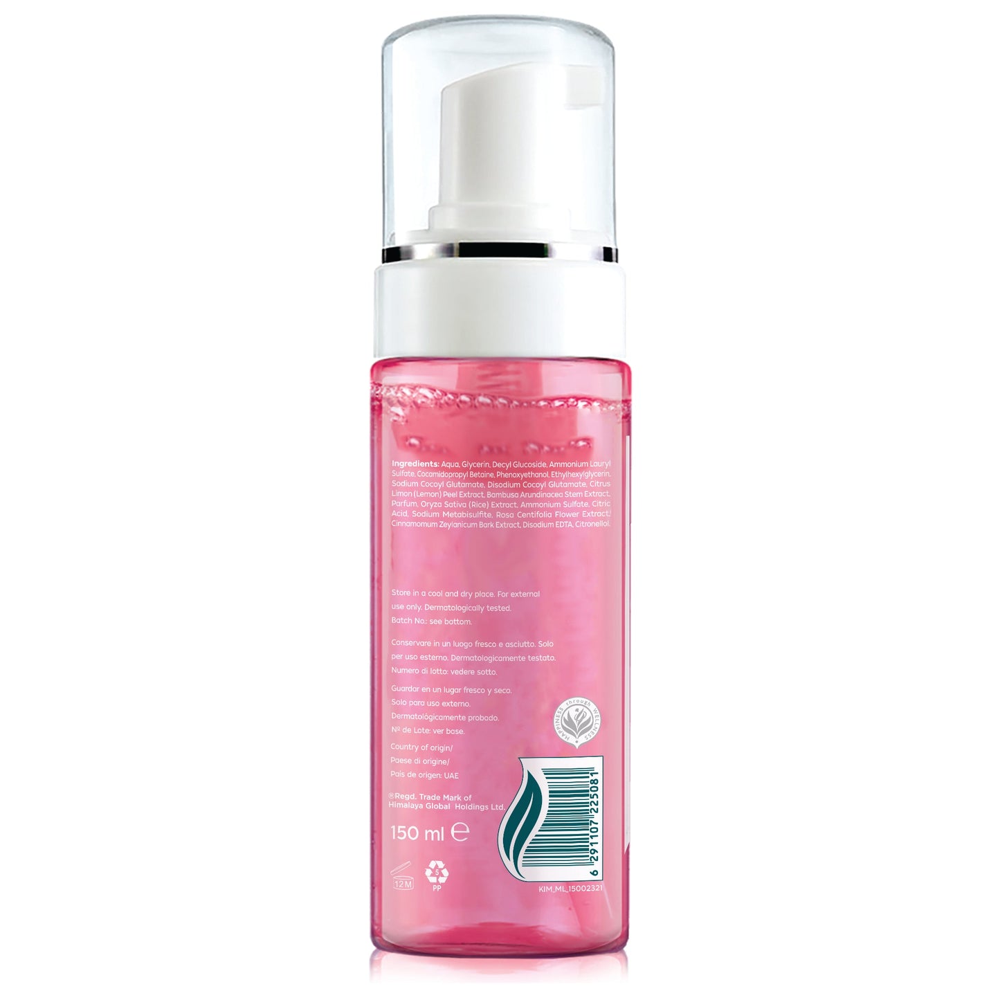 Himalaya Detergente Viso Micellare Schiumogeno alla Rosa Biologica – 150ml