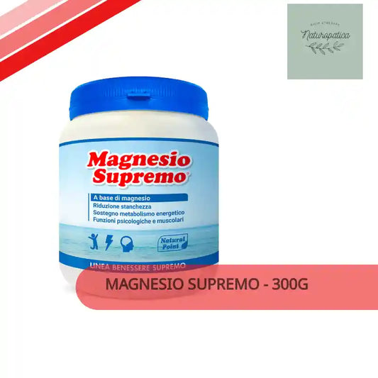 Magnesio Supremo - 300g by@Outfy